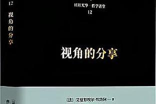 Mọi người nghĩ Hauser chỉ là một tay súng da trắng, nhưng tôi biết anh ấy có thể phòng ngự.